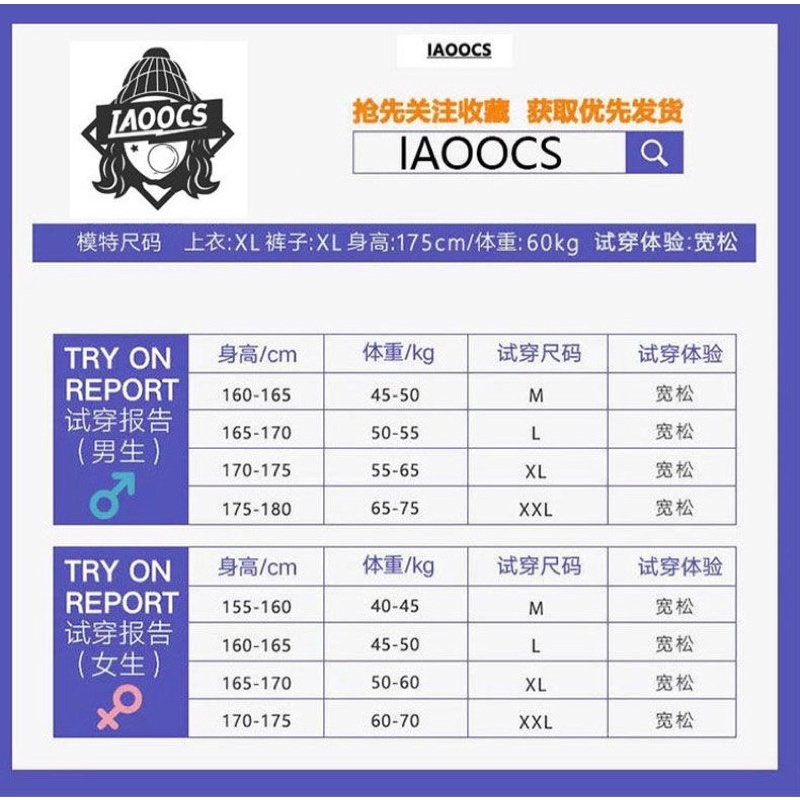 CROPPED JACKET - Áo khoác khaki lót dù streetwear nam nữ