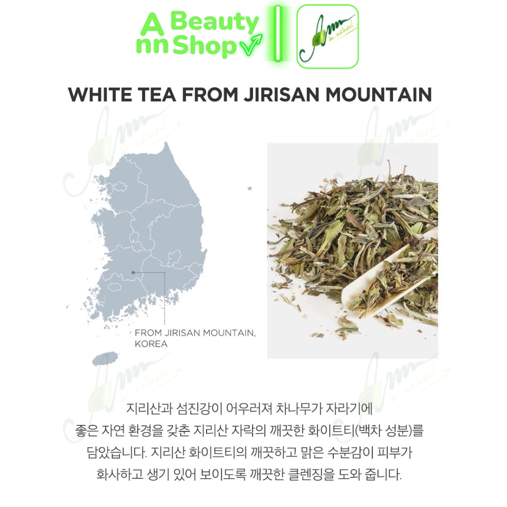 Nước Tẩy Trang Healing Tea Cleansing Water 300ml