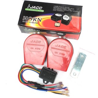 Bộ Còi Ngân 8 Tiếng Lắp Đặt Wave/Dream Và Nhiều Dòng Xe Cực Chất.(Giá 1 Bộ 2 Còi)
