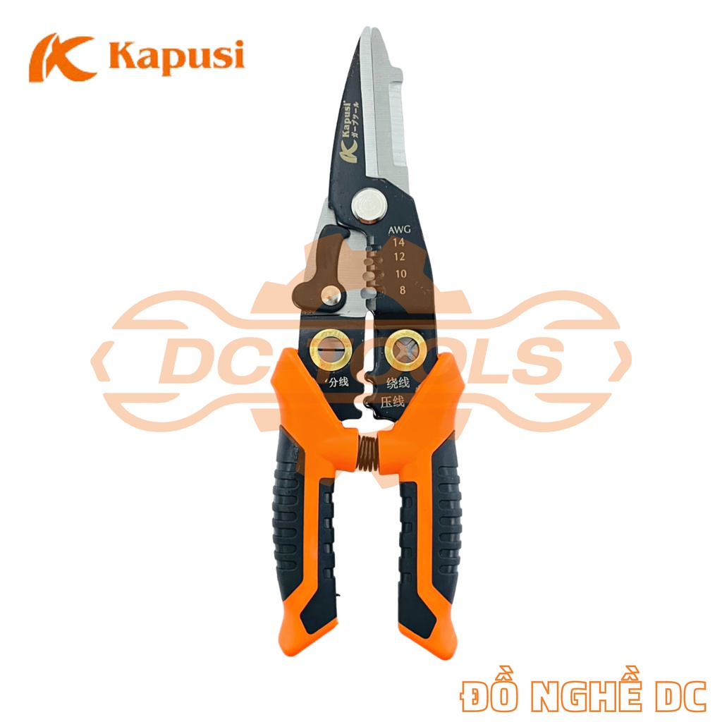 Kìm Đa Năng KÉO đa năng CẮT - TUỐT - TÁCH - UỐN DÂY ĐIỆN + ÉP CỐT"s K-9117 Kapusi tiêu chuẩn Japan Đồ Nghề DC