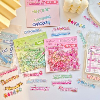 Túi 45 sticker chữ