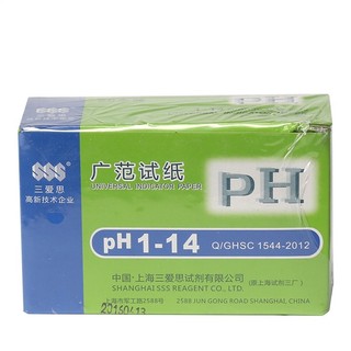 Giấy đo độ pH 1-14, giấy quỳ tím