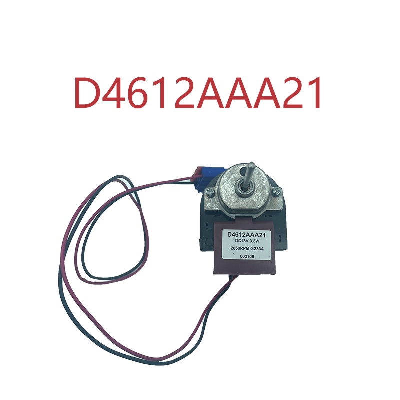 Quạt Tản Nhiệt Hai Cánh 3.3W Cho Xe Mô Tô DC D4612AAA21 3.3W