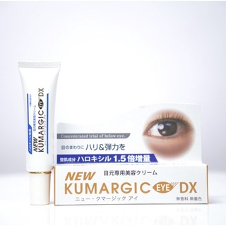 Kem giảm thâm mắt Kumargic Eye Concentrated Trial of Below Eye 20ML