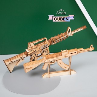 Đồ chơi lắp ráp 3D gỗ - Light machine gun-cắt laser