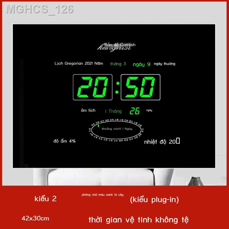 ♠ 2022 kỹ thuật số mới lịch vạn niên đồng hồ điện tử đồng hồ treo tường phòng khách nhà phòng ngủ treo tường vệ tinh thờ