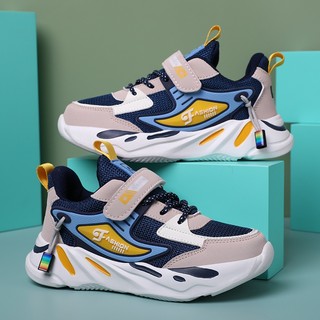 Giày Sneaker Chạy Bộ Cho Bé Trai