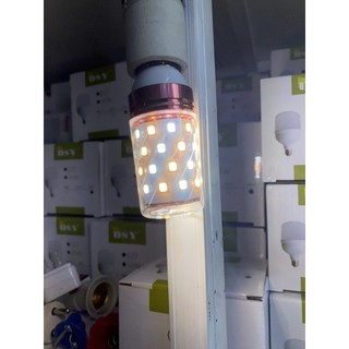 Bóng đèn led bắp ngô 3 chế độ ánh sáng e14