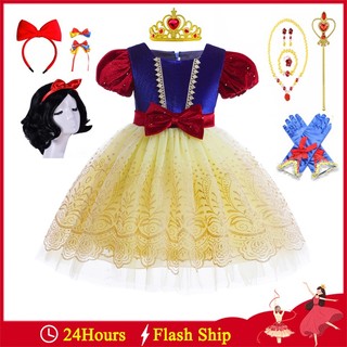 Đầm công chúa bạch tuyết phối lưới đính kim sa + vương miện + nhẫn xinh xắn cho bé gái