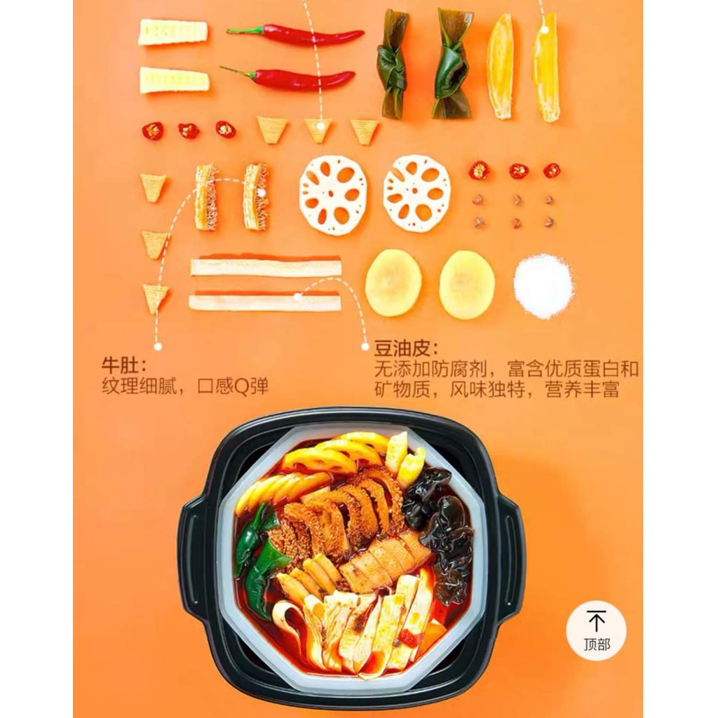 LẨU TỰ SÔI HAIDILAO - LẨU TỰ SÔI TỨ XUYÊN HAIDILAO HOT TIKTOK - LÙN CON FOOD