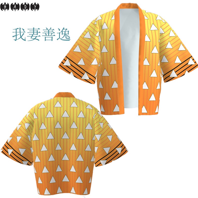 Hàng Có Sẵn Áo Khoác Hóa Trang Nhân Vật Nezuko Butterfly Shinobu Chanahu My Wife Zenitsu Tanjiro Anime Demon Slayer