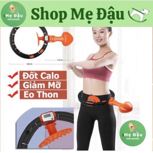 Vòng lắc eo HULA đa năng có đồng hồ đo, Vòng lắc eo tập thể dục giảm mỡ tại nhà thông minh điều hòa nhịp tim A22