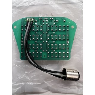 Led Jog ,Dio Sr,Baja