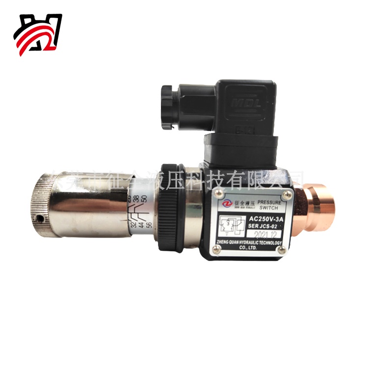 Rơ le áp suất Công tắc áp suất thủy lực Hệ thống thủy lực Van điều khiển phần cứng JCS Series Đồng Khớp nối Độ ồn thấp Ổn định 1/4PT Ống lắp đặt Nhà sản xuất Bán trực tiếp