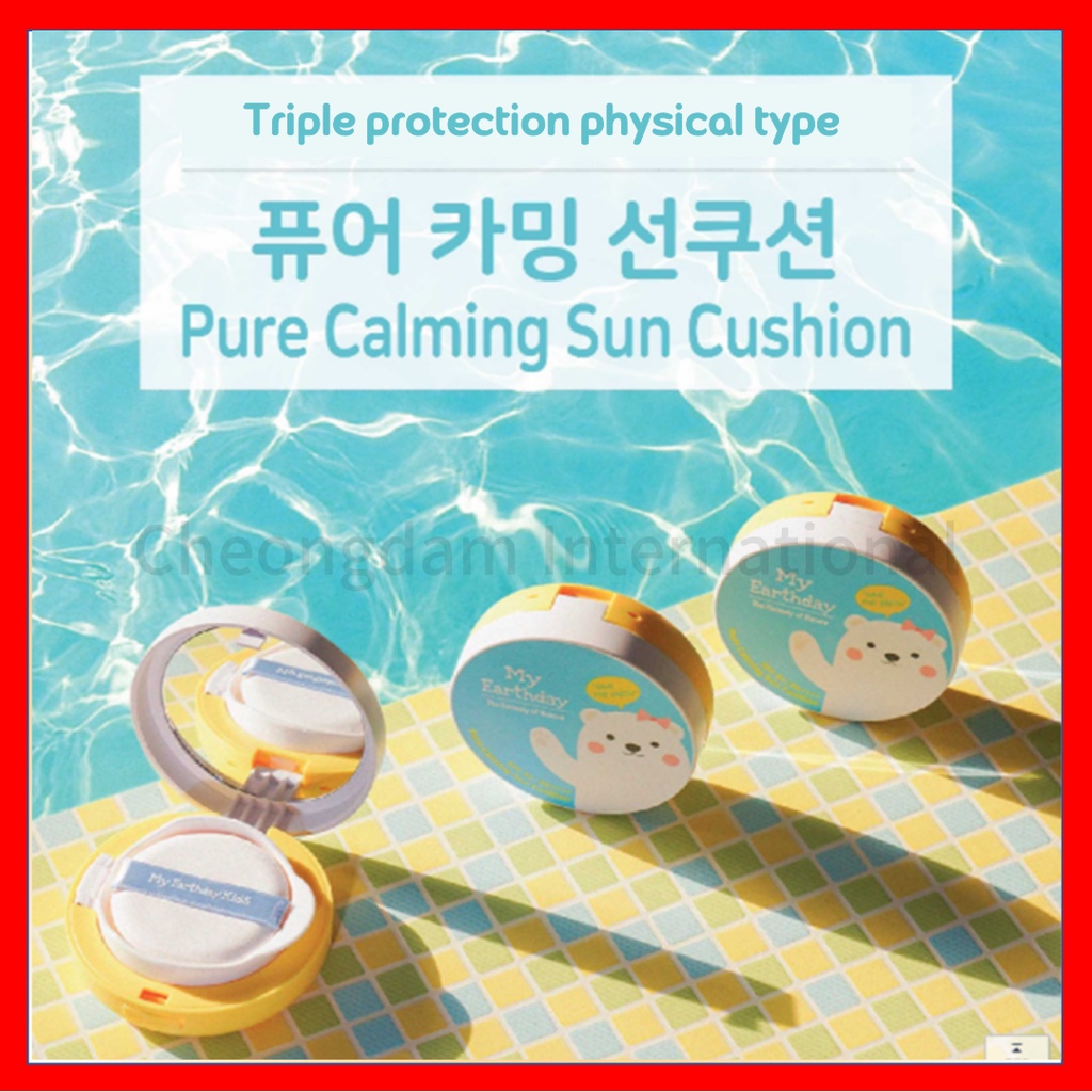 Myearthdaykem chống nắng pure calming sun cushion spf44 pa + + + cho bé & - ảnh sản phẩm 2