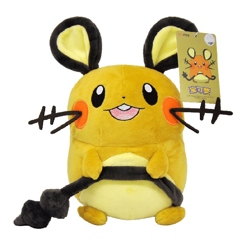 Pikachu Nhồi Bông 40cm Dễ Thương Cho Bé