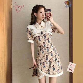 Đầm Cổ Polo Dáng Ôm Thời Trang Mùa Hè Dành Cho Nữ