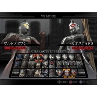 Ultraman Fighting Evolution Rebirth - Đĩa game PS2
