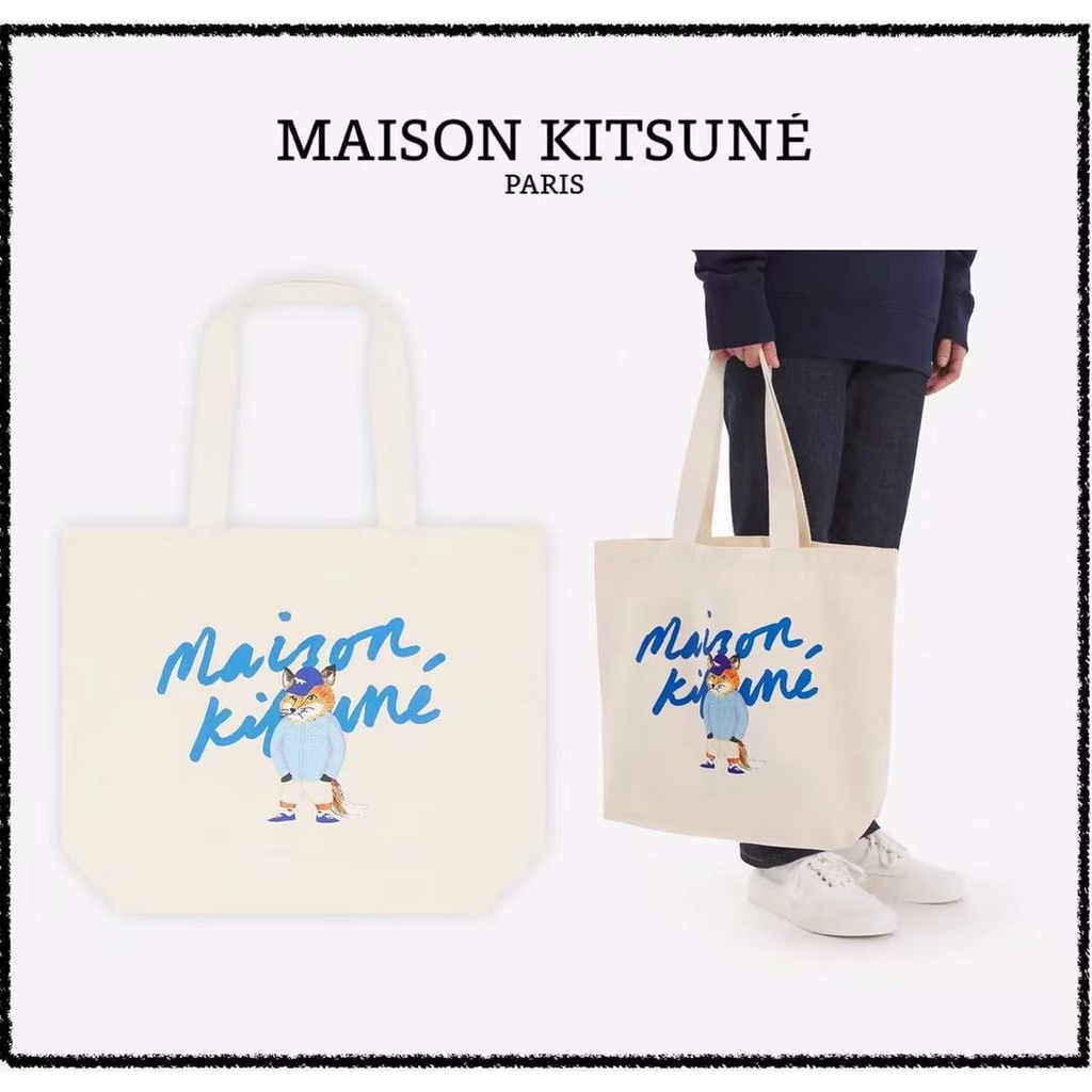 Mk Túi Xách Đeo Vai Vải canvas In Chữ Và Hình Cáo Dễ Thương