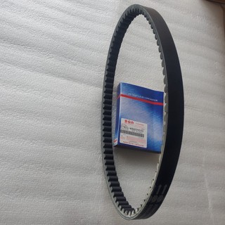 Dây curoa hayate 125 - hayate ss zin chính hãng mới suzuki 27601-46g20v000