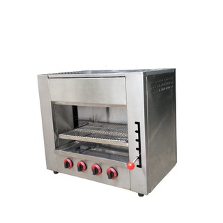 Lò nướng gas Salamander 4 họng đốt