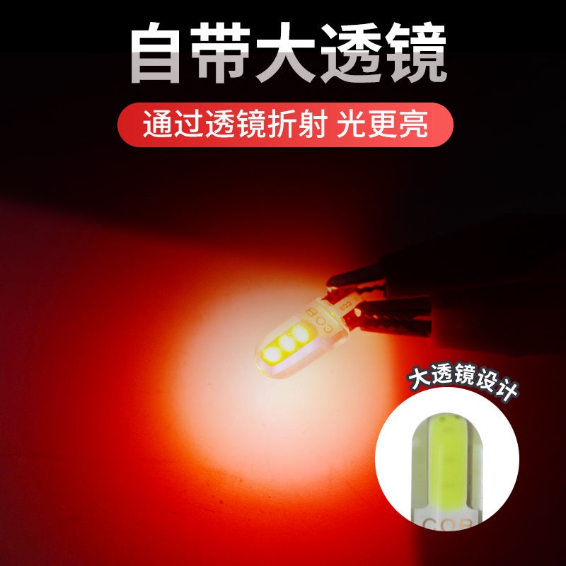 Bộ 4 Bóng Đèn LED t10 24v 12V Siêu Sáng Chuyên Dụng Cho Xe Hơi Xe Tải