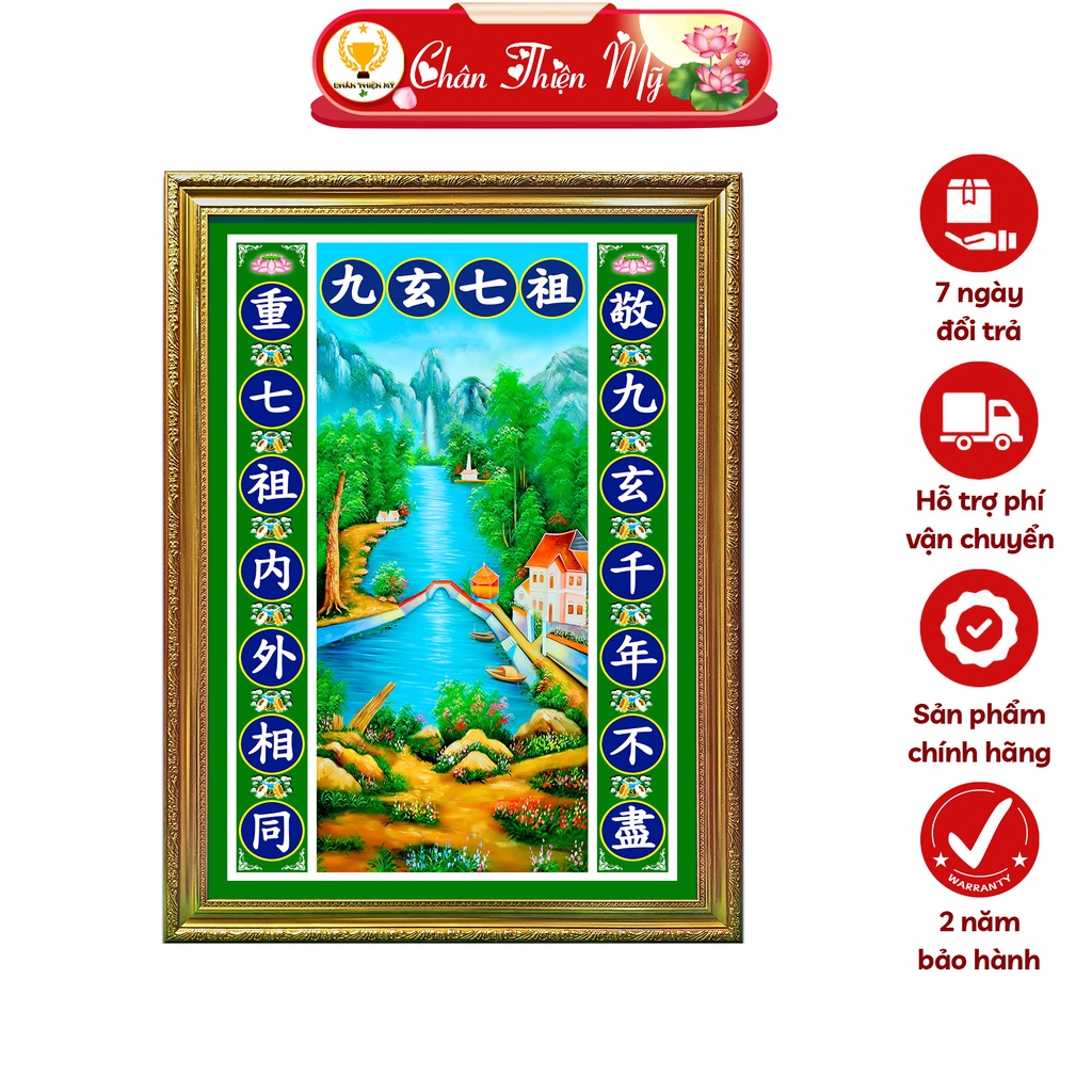 Bài Vị Cửu Huyền Thất Tổ In Tranh Trúc Chỉ CHÂN THIỆN MỸ, Trang Trí Bàn Thờ Gia Tiên BVCHTT-31