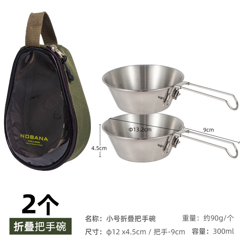 Bộ Chén/ Bát inox 304 có quai cầm, chén cắm trại dã ngoại