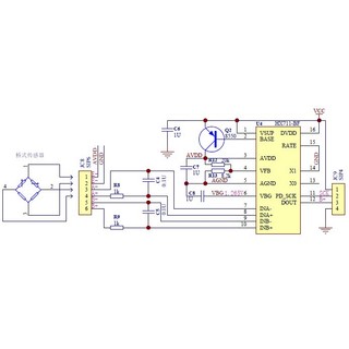 HX711 Module Chuyển Đổi ADC 24bit Loadcell