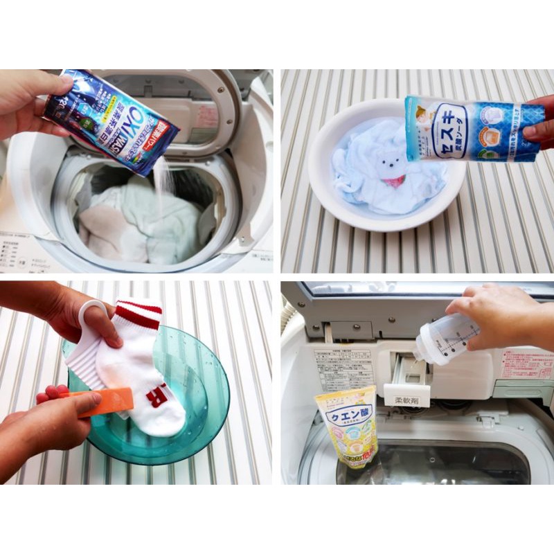 Bột Giặt Tẩy Đa Năng Oxi Wash Novopin S Select Nhật Bản (Set 24 Gói X 30g)