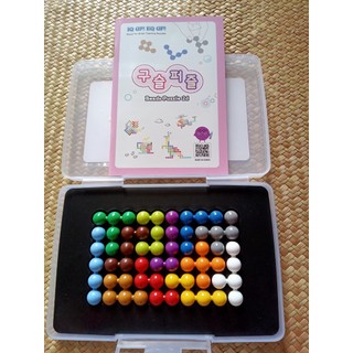 [Bộ mới 3 sách]  Đồ chơi Puzzlia Beads Puzzle 6x10