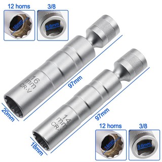 Cờ lê bugi 12 góc Đa năng Khớp tường mỏng linh hoạt 3 / 8 Bugi tay áo