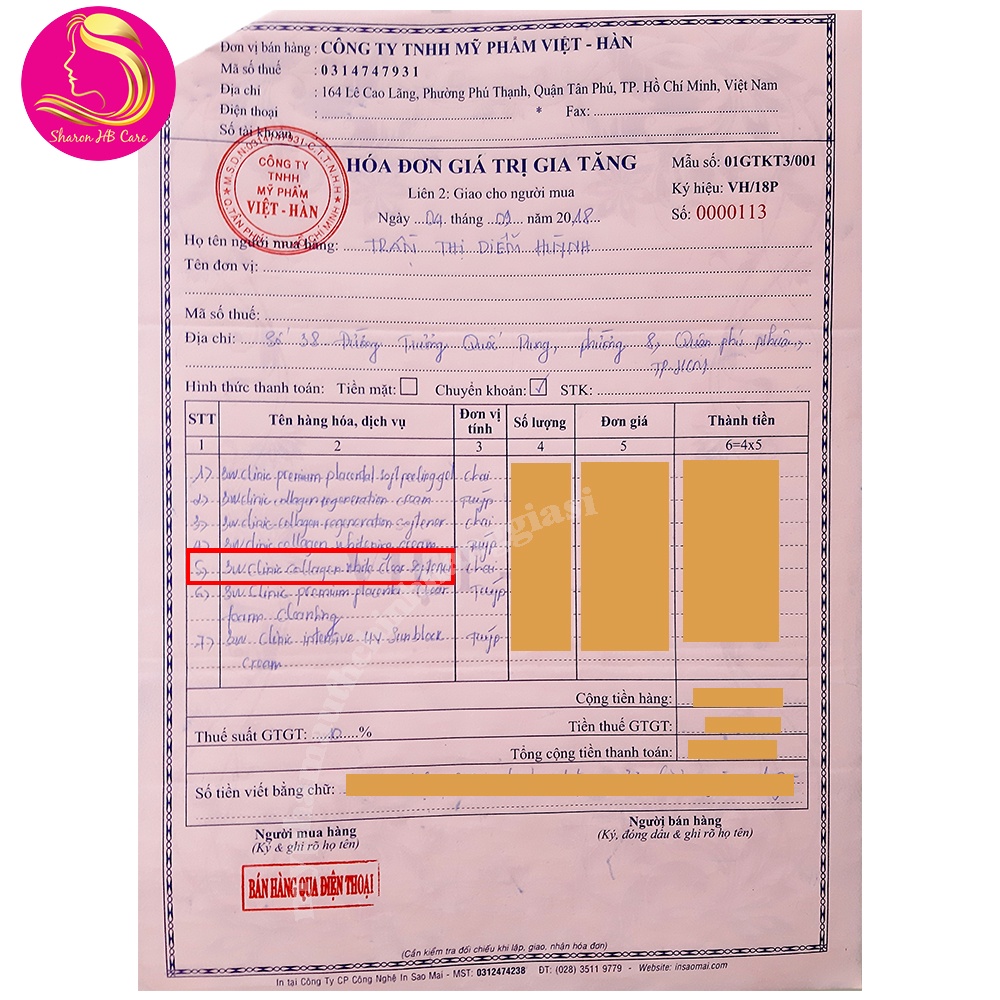 Nước hoa hồng và kem dưỡng 3W Clinic Collagen dưỡng ẩm và chống lão hóa 60ml-150ml Hàn Quốc