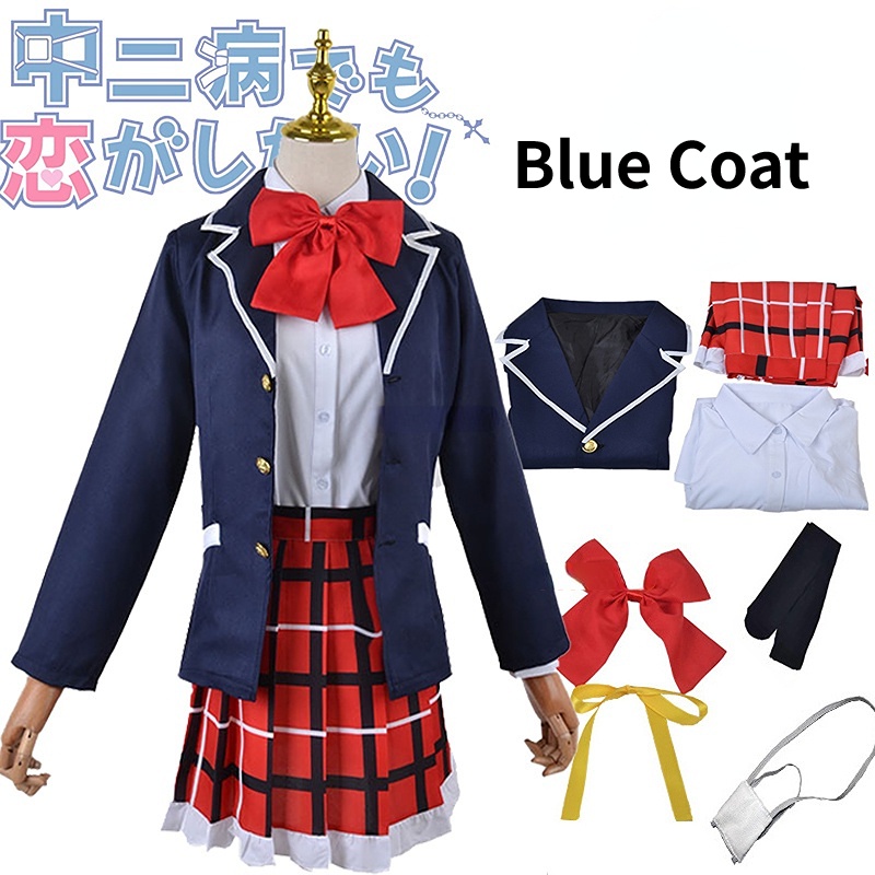 Trang Phục Hóa Trang Takanashi Rikka Nhân Vật Anime Love Chunibyo Takanashi Rikka