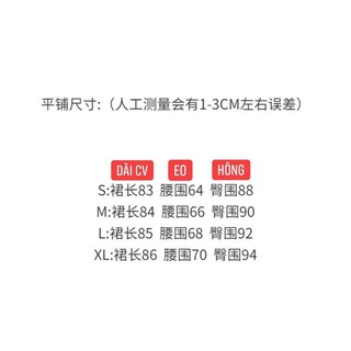 [ SẴN ĐEN S ] Chân váy bò xẻ tà cao hack chân Ulzzang ( Ảnh thật cuối )
