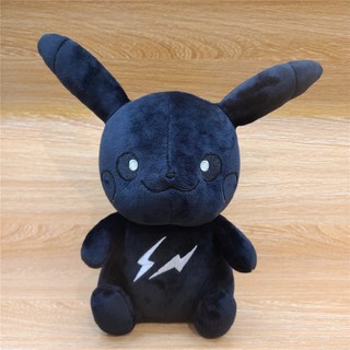 Búp Bê Pikachu Màu Đen 20cm Dễ Thương