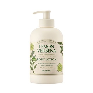 Dưỡng thể SKINFOOD hương cỏ roi chanh 450ml
