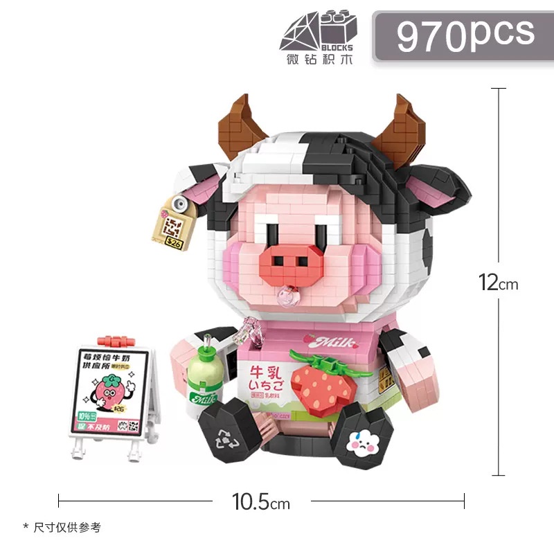 Đồ Chơi Lắp Ráp Mô Hình Hộp Sữa Dâu Tây Cỡ Nhỏ Giáo Dục Cho Bé