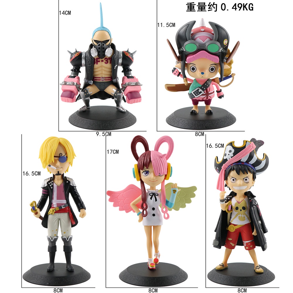 Mô Hình Đồ Chơi Nhân Vật Phim Chiếu rạp Red -Trong Phim Hoạt Hình "One Piece"