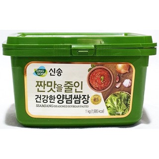 Tương chấm thịt nướng hàn quốc singsong hộp 1kg