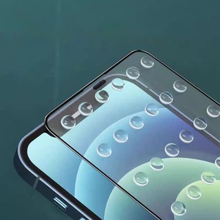 Cường Lực Iphone Baiko, Độ Cứng 9H