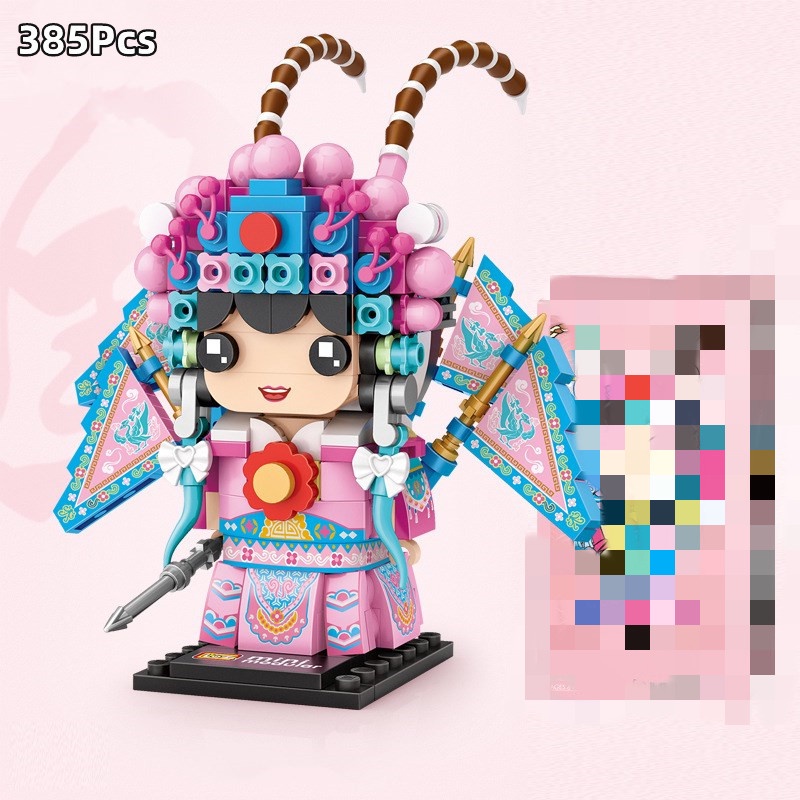 Loz Bộ Đồ Chơi Lắp Ráp Mô Hình Nhân Vật Hoạt Hình Sáng Tạo Cho Bé