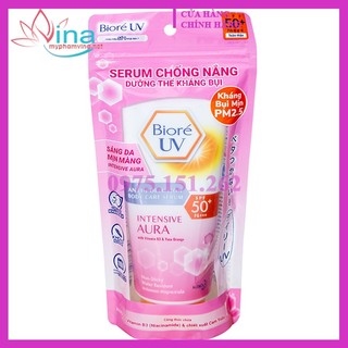 Serum chống nắng dưỡng thể kháng bụi trắng sáng Biore UV SPF50 150ml
