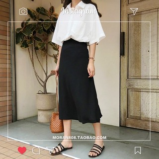[ORDER] Chân váy MORAN dáng dài xẻ vạt (ORDER)