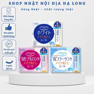 Khăn giấy ướt tẩy trang Kose Softymo 52 miếng