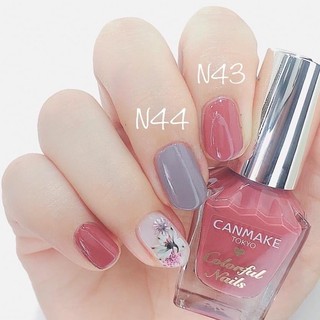 Sơn móng tay Canmake màu xám Chic Grey N44