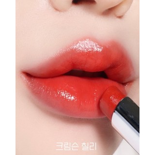 Son dưỡng YNM Candy Pop Glow Melting