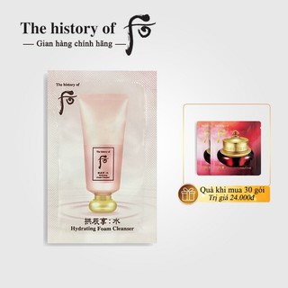 Sữa rửa mặt Whoo hồng Gongjinhyang Soo Hydrating Foam Cleanser