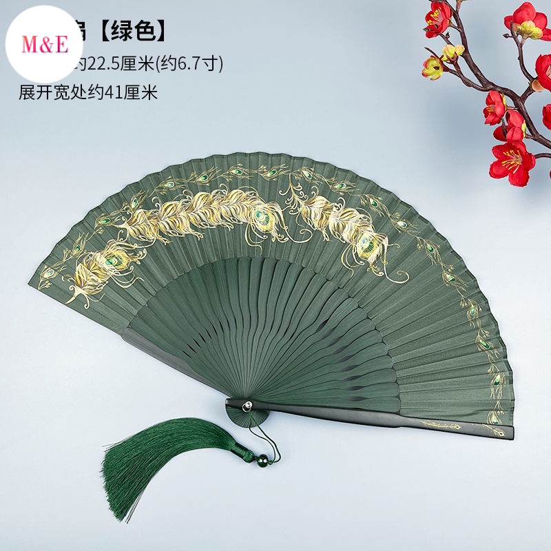 Quạt Xếp Cầm Tay Màu Xanh Lá Phong Cách Trung Hoa Cổ Điển