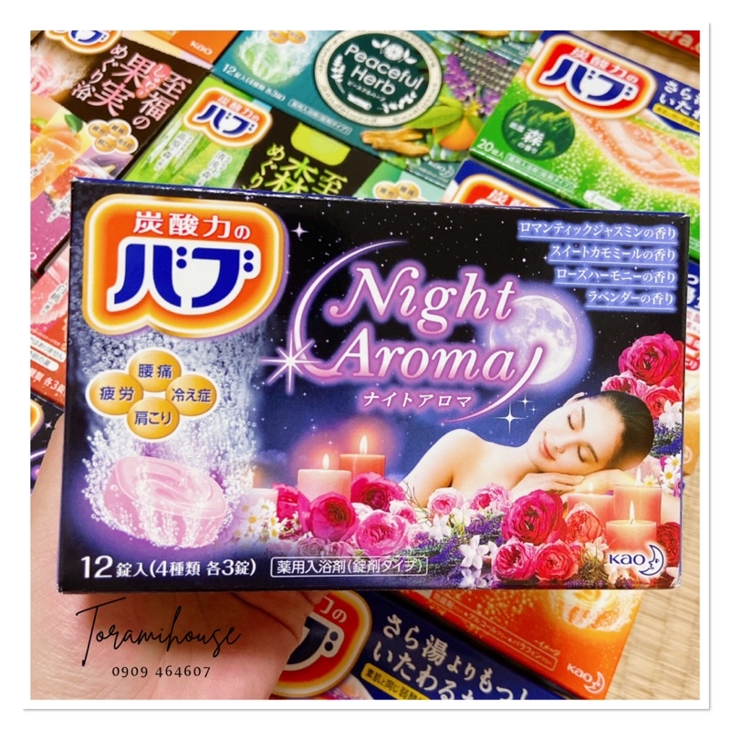 Viên thả bồn tắm Babu KAO